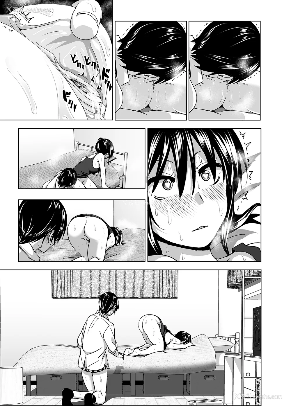 79P - [なかにしゆうた (なかに 、すぺ)] 妹のおっぱいがまるだしだった话|关于妹妹胸部整颗露出来的那件事 总集篇1-2 [中国翻訳][无修正]