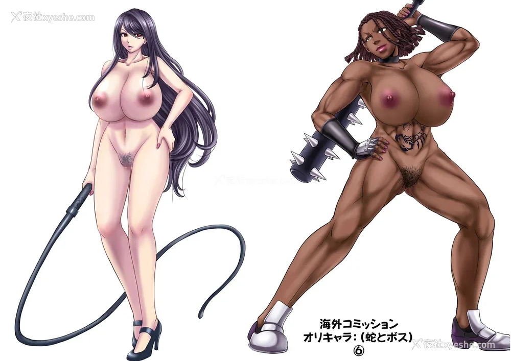 1031P - [もんじ肛房 (菊一もんじ)] -2020~2024-もんじ肛房コミッション総集编-上下半期版- [中国翻訳][笑笑个人汉化]