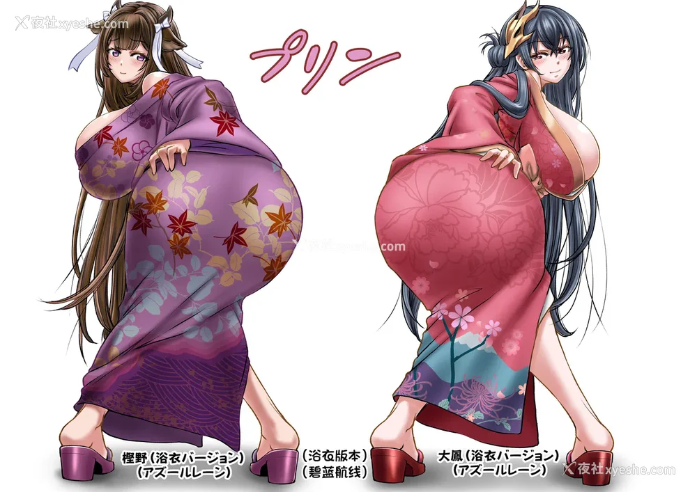 1078P - [もんじ肛房 (菊一もんじ)] -2020~2024-もんじ肛房コミッション総集编-上下半期版- [中国翻訳][笑笑个人汉化]