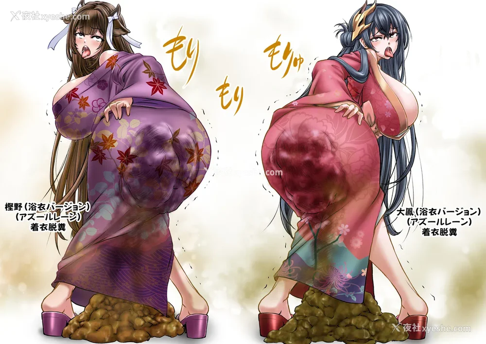 1079P - [もんじ肛房 (菊一もんじ)] -2020~2024-もんじ肛房コミッション総集编-上下半期版- [中国翻訳][笑笑个人汉化]