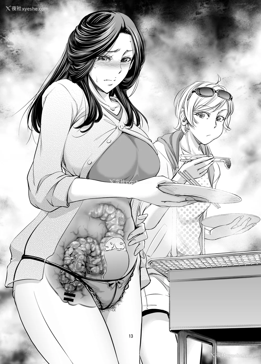 16P - [もんじ肛房 (菊一もんじ)] -2020~2024-もんじ肛房コミッション総集编-上下半期版- [中国翻訳][笑笑个人汉化]