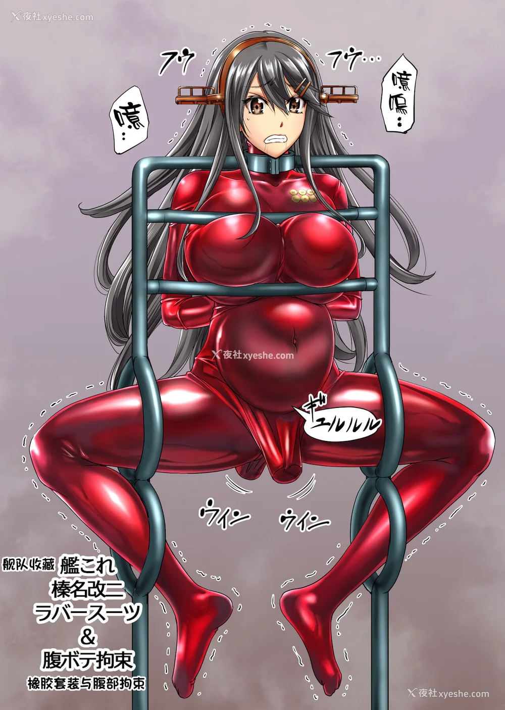 187P - [もんじ肛房 (菊一もんじ)] -2020~2024-もんじ肛房コミッション総集编-上下半期版- [中国翻訳][笑笑个人汉化]