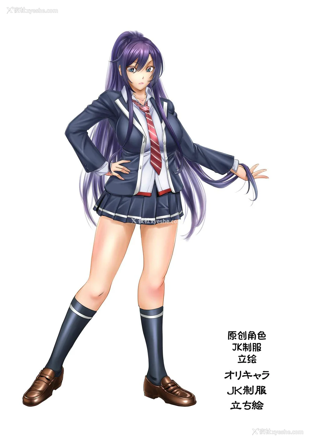 262P - [もんじ肛房 (菊一もんじ)] -2020~2024-もんじ肛房コミッション総集编-上下半期版- [中国翻訳][笑笑个人汉化]