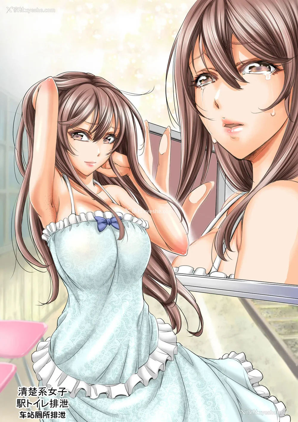 372P - [もんじ肛房 (菊一もんじ)] -2020~2024-もんじ肛房コミッション総集编-上下半期版- [中国翻訳][笑笑个人汉化]