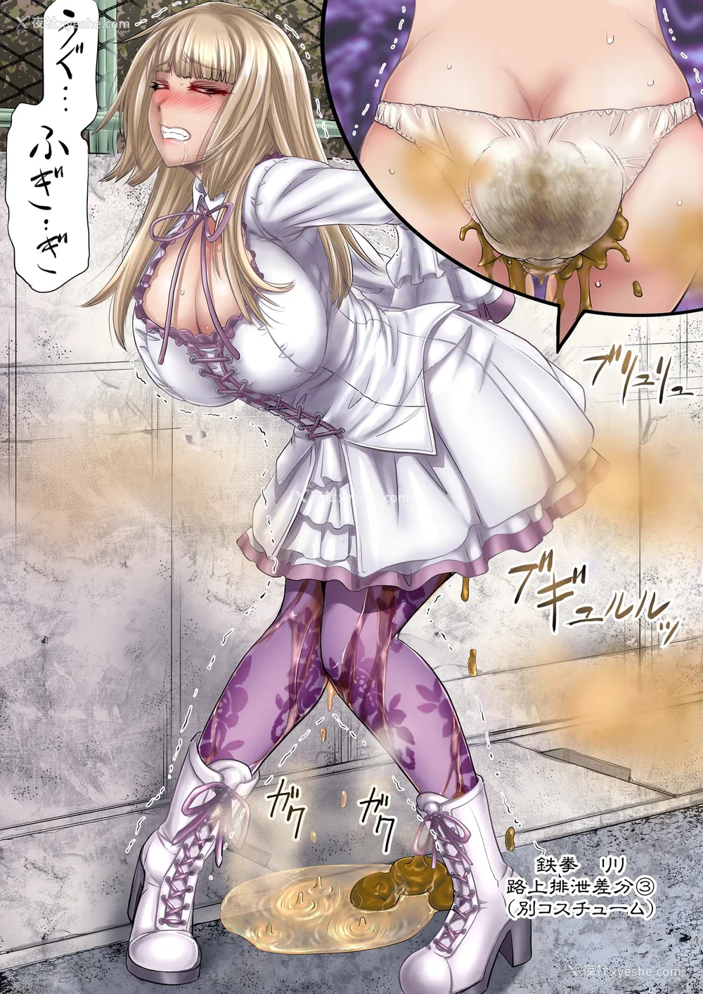 555P - [もんじ肛房 (菊一もんじ)] -2020~2024-もんじ肛房コミッション総集编-上下半期版- [中国翻訳][笑笑个人汉化]