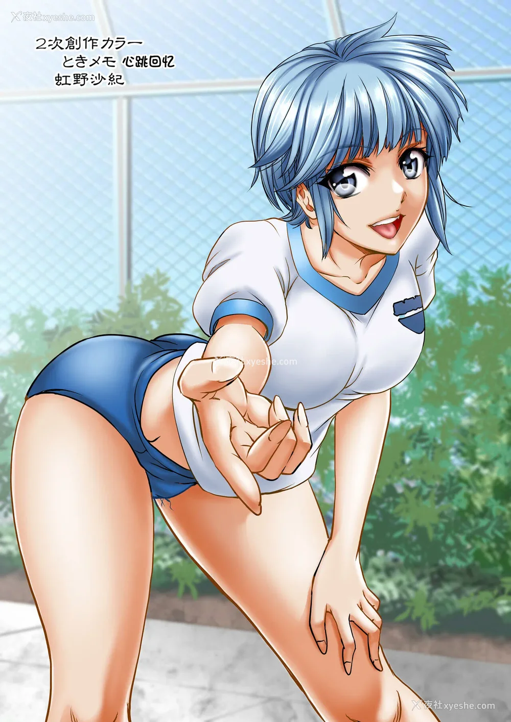 777P - [もんじ肛房 (菊一もんじ)] -2020~2024-もんじ肛房コミッション総集编-上下半期版- [中国翻訳][笑笑个人汉化]