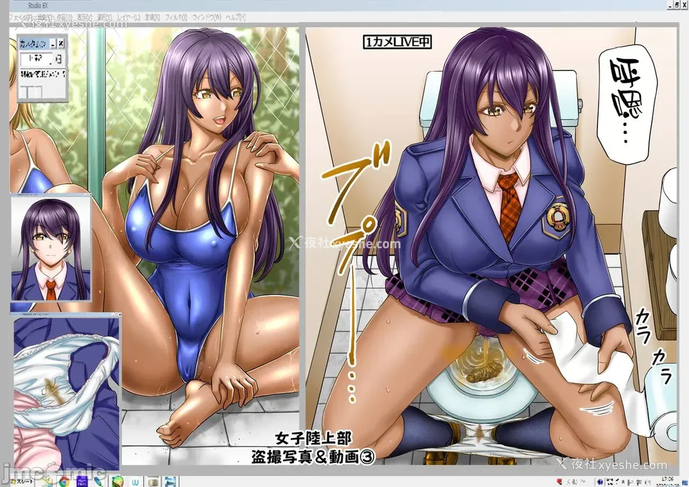 881P - [もんじ肛房 (菊一もんじ)] -2020~2024-もんじ肛房コミッション総集编-上下半期版- [中国翻訳][笑笑个人汉化]