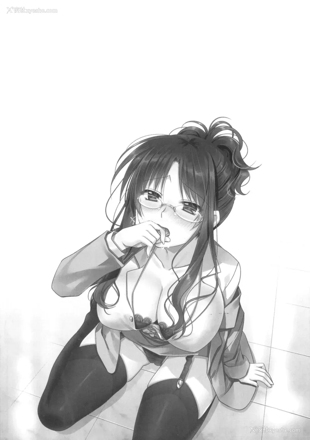 178P - [龙牙翔] 彼女とH [中国翻訳] [DL版]