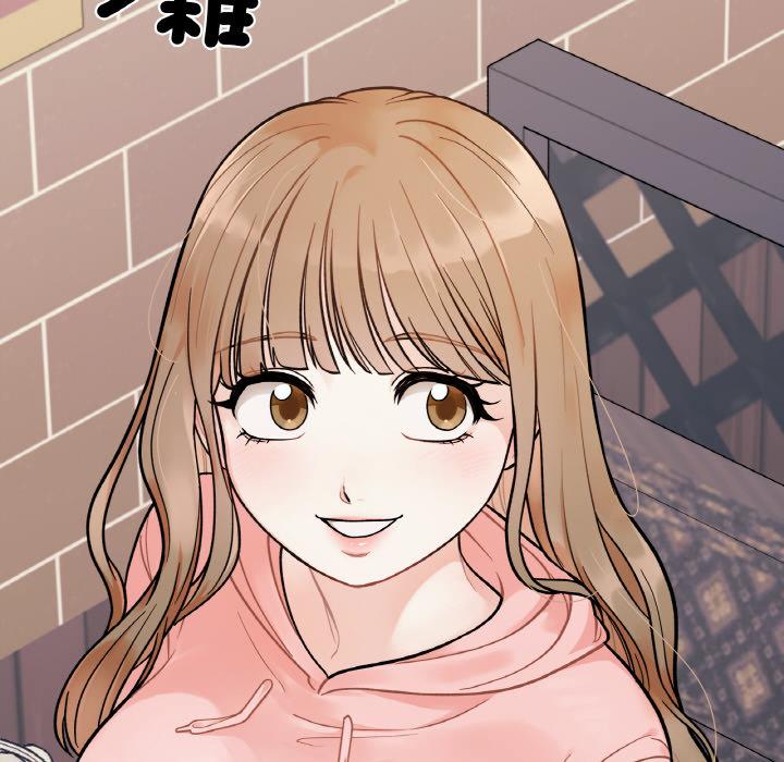 103P - 她才不是我姊姊