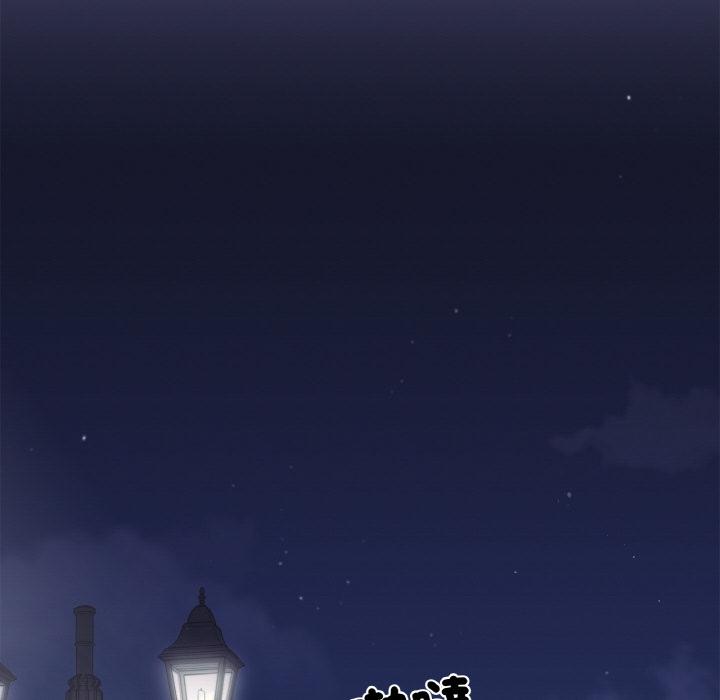 146P - 她才不是我姊姊