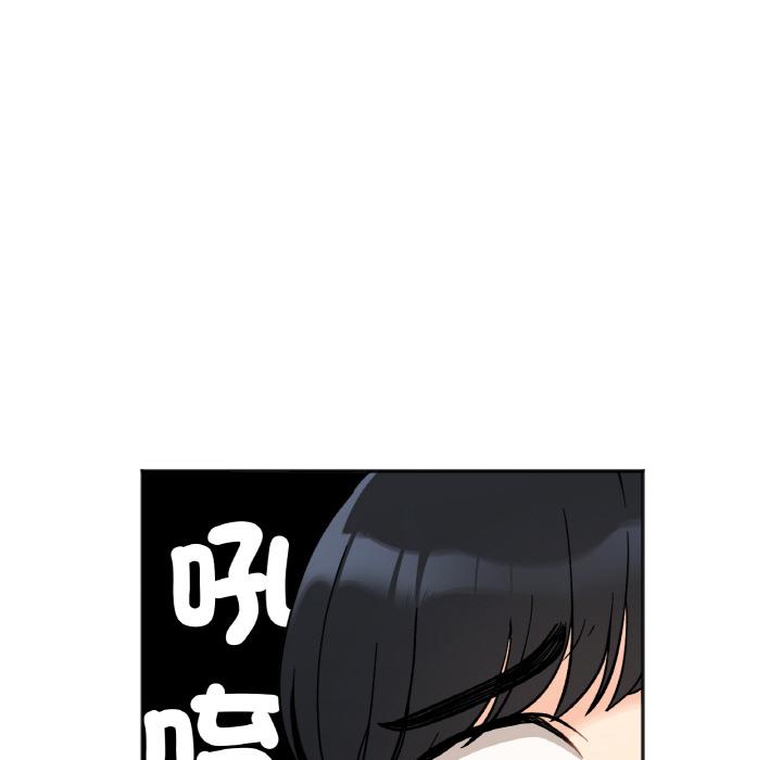 182P - 她才不是我姊姊