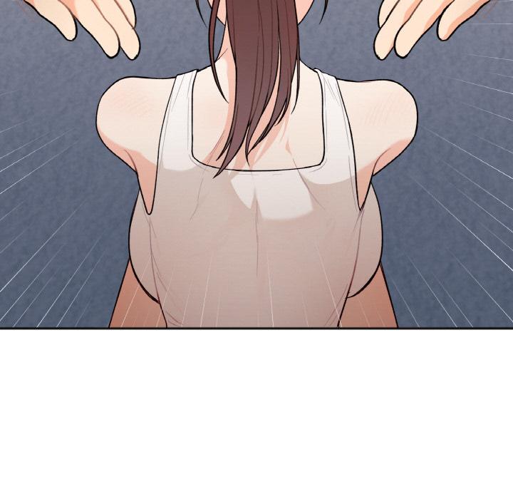 260P - 她才不是我姊姊