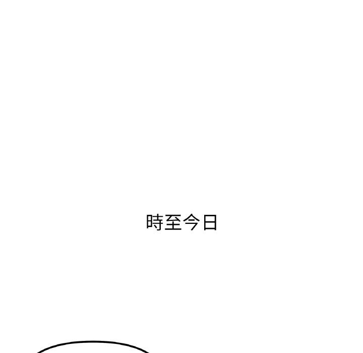37P - 她才不是我姊姊