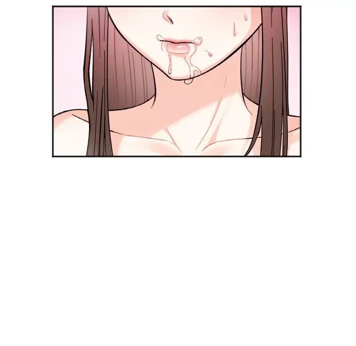 11P - 她才不是我姊姊