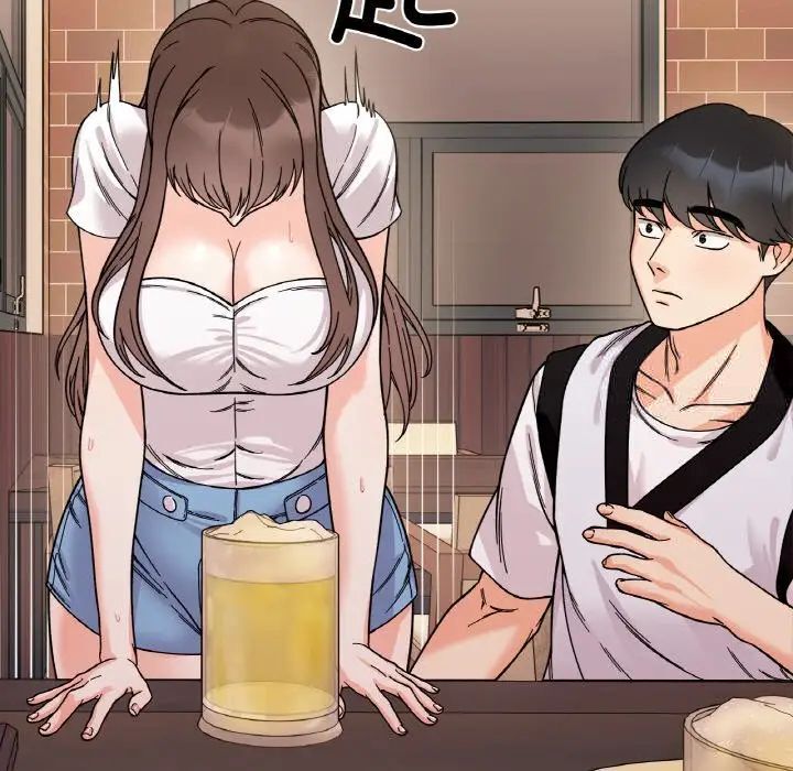 140P - 她才不是我姊姊