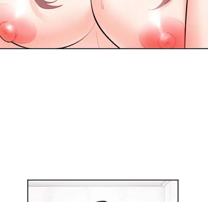 14P - 她才不是我姊姊