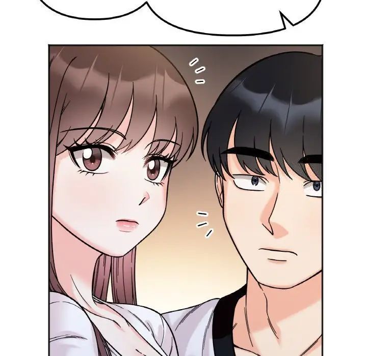 77P - 她才不是我姊姊
