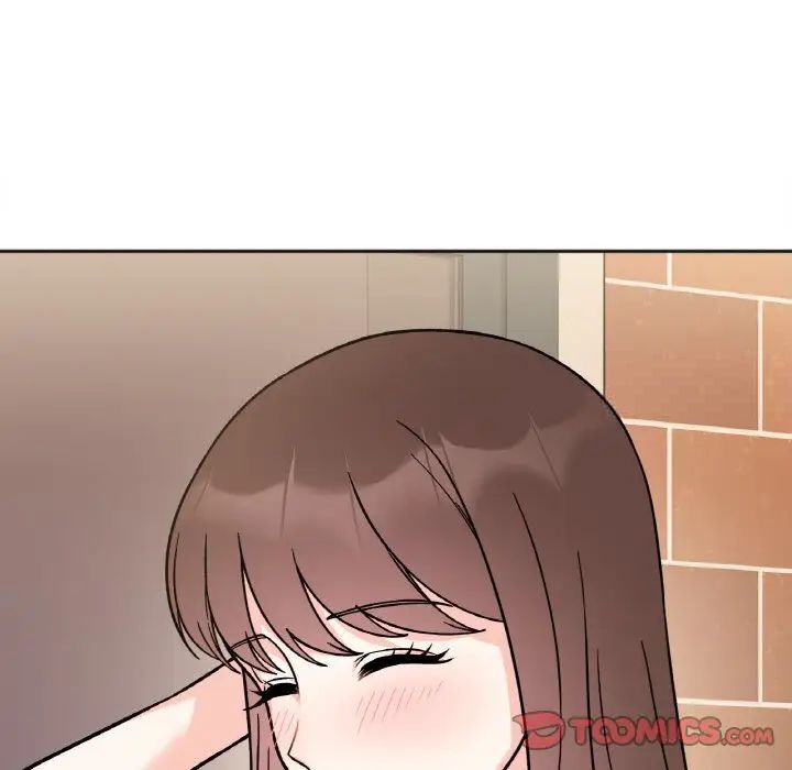 93P - 她才不是我姊姊