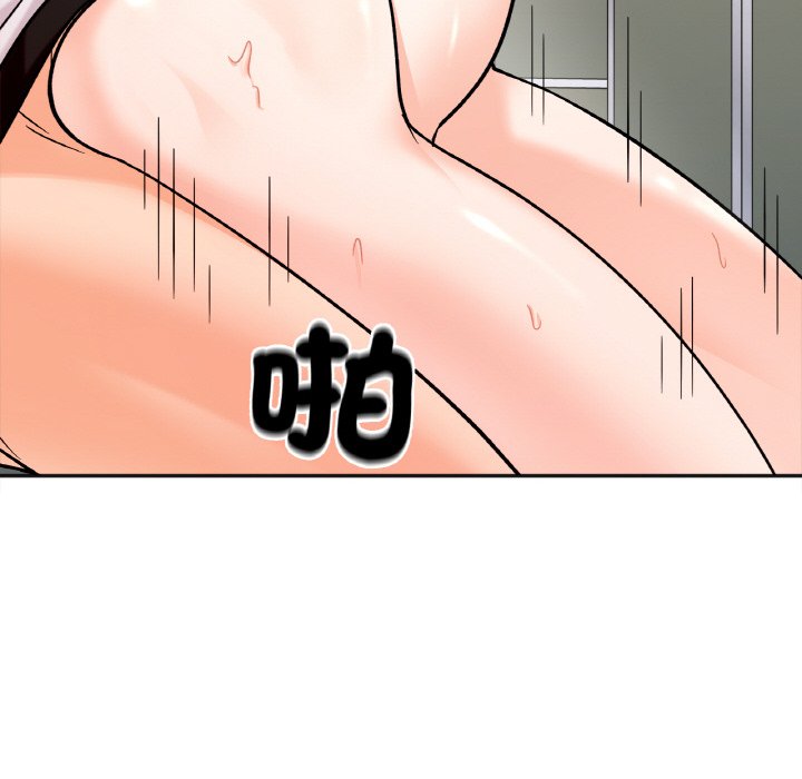 130P - 她才不是我姊姊