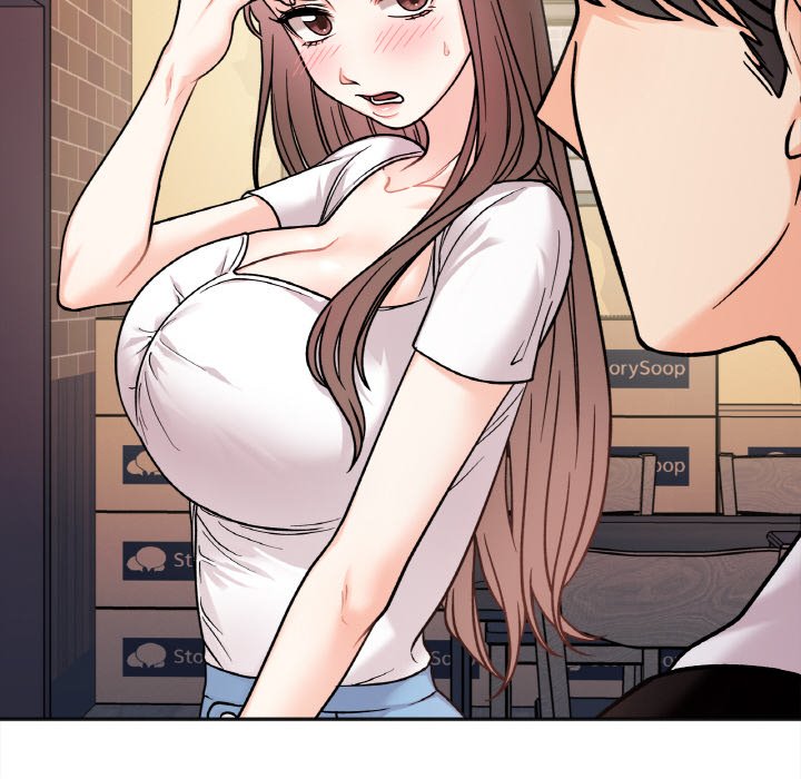 14P - 她才不是我姊姊