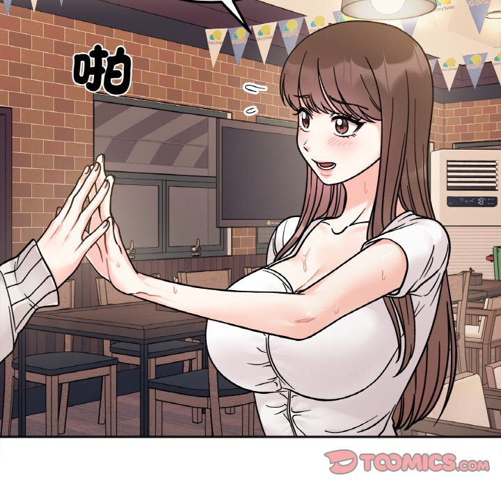 102P - 她才不是我姊姊