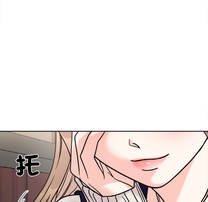 148P - 她才不是我姊姊