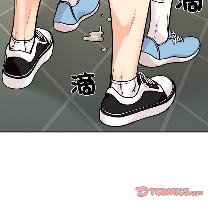 39P - 她才不是我姊姊
