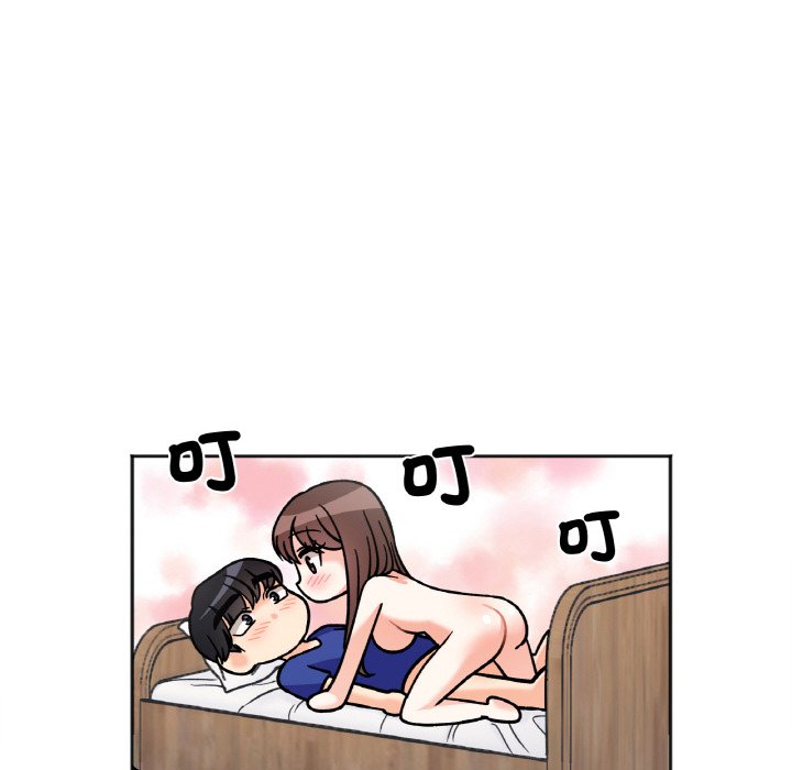 104P - 她才不是我姊姊
