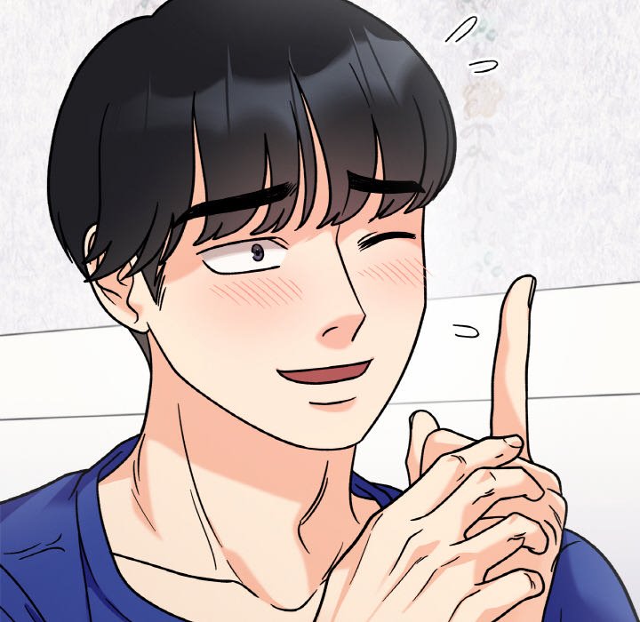 113P - 她才不是我姊姊