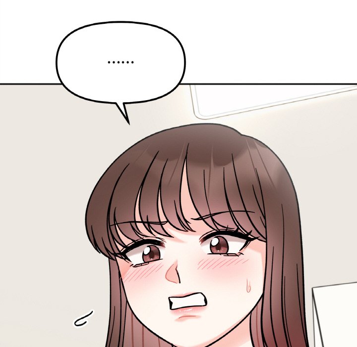 115P - 她才不是我姊姊