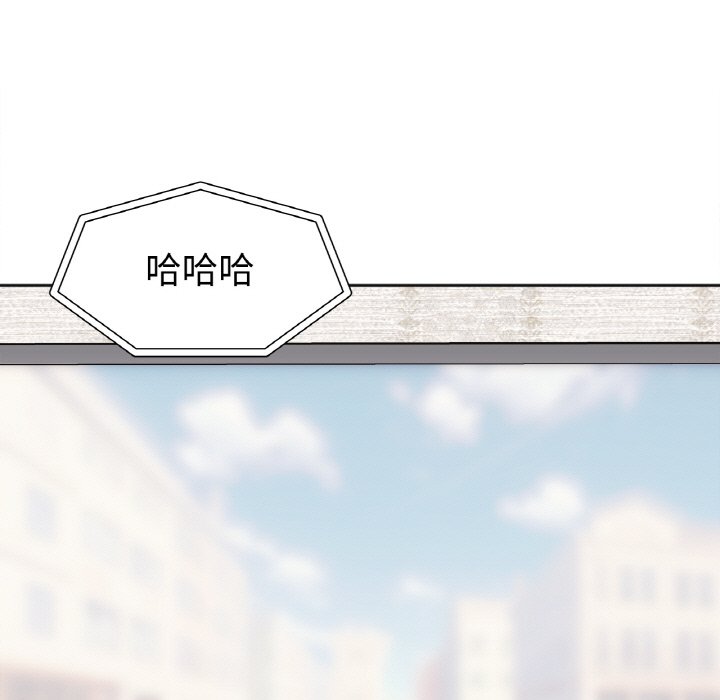 11P - 她才不是我姊姊