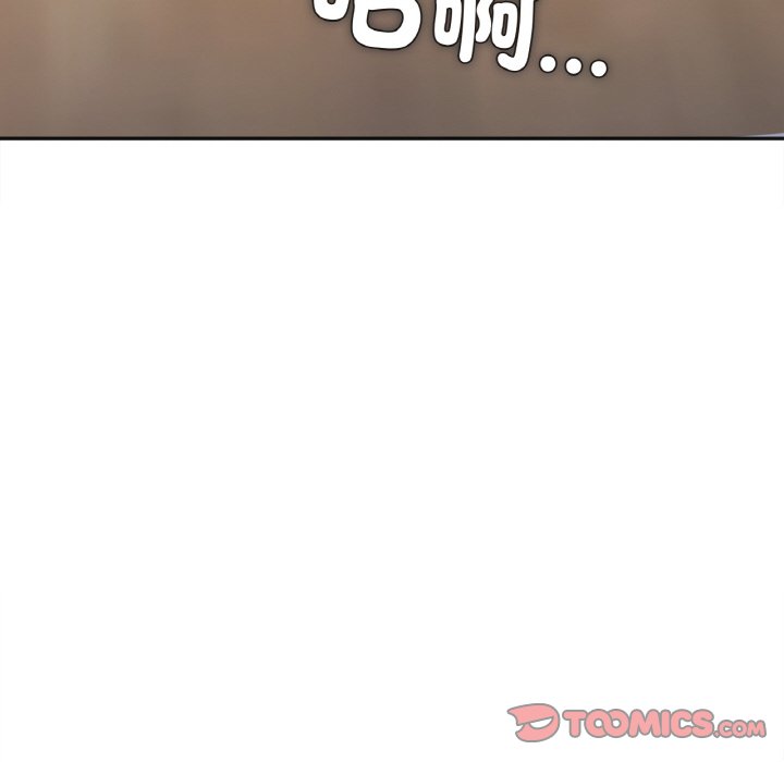 135P - 她才不是我姊姊