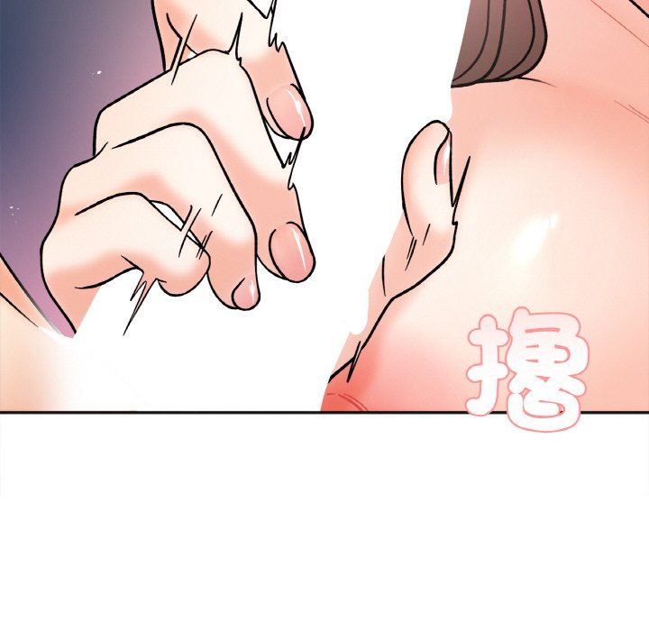 26P - 她才不是我姊姊