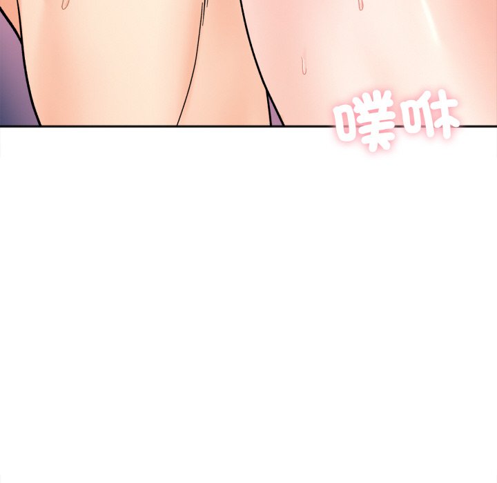 117P - 她才不是我姊姊