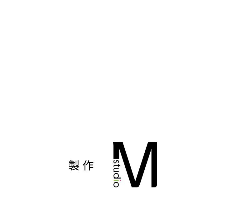 161P - 她才不是我姊姊