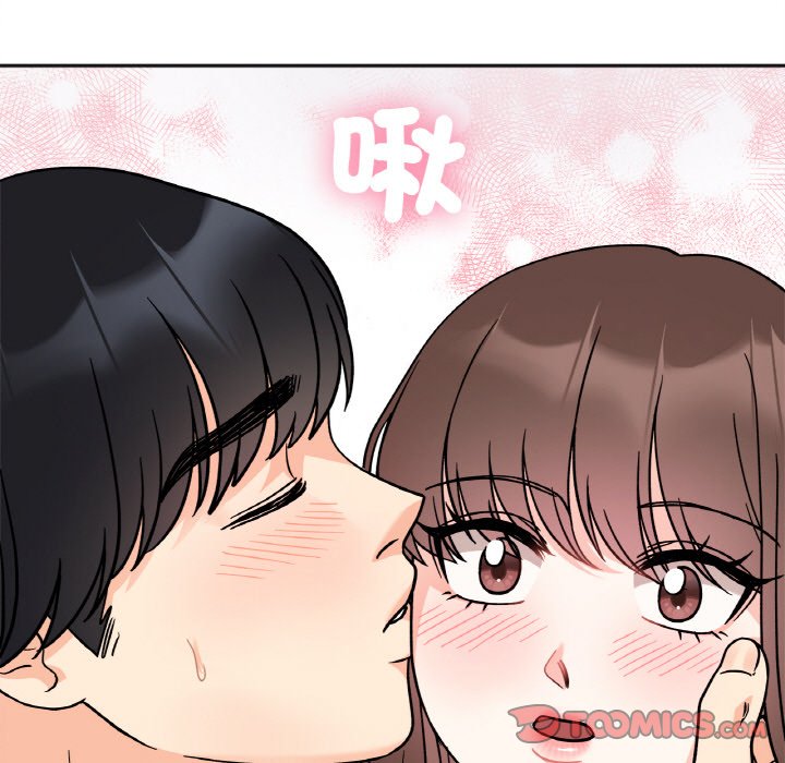 39P - 她才不是我姊姊
