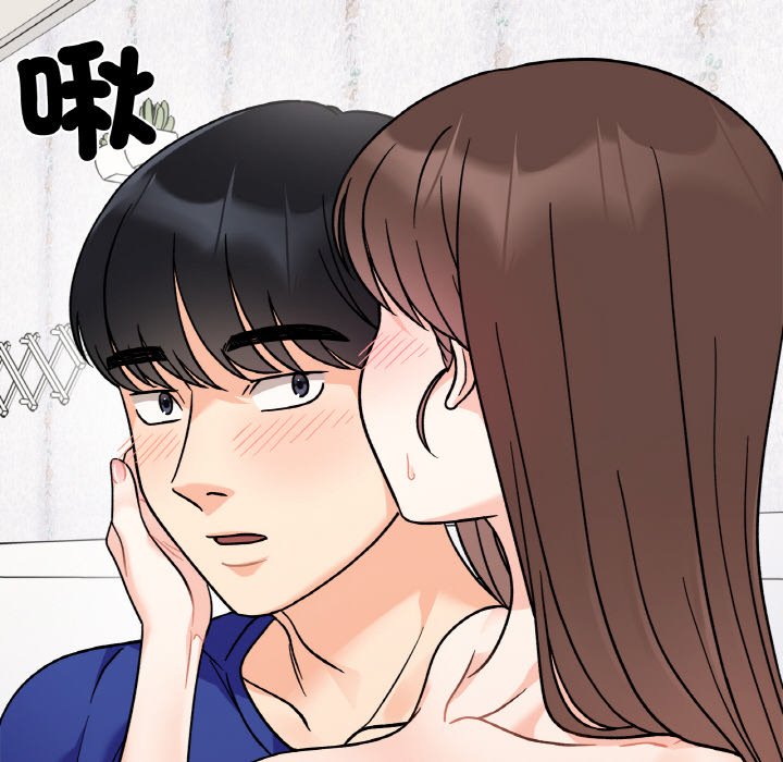 44P - 她才不是我姊姊