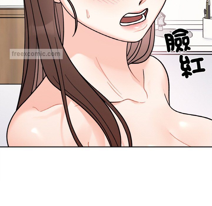 60P - 她才不是我姊姊