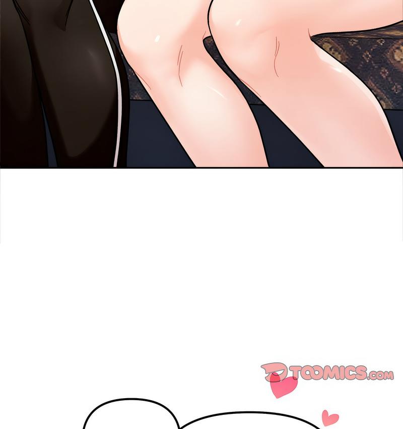 110P - 她才不是我姊姊