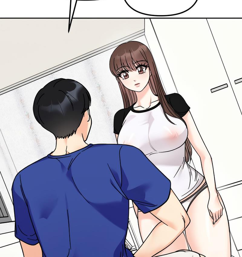 17P - 她才不是我姊姊