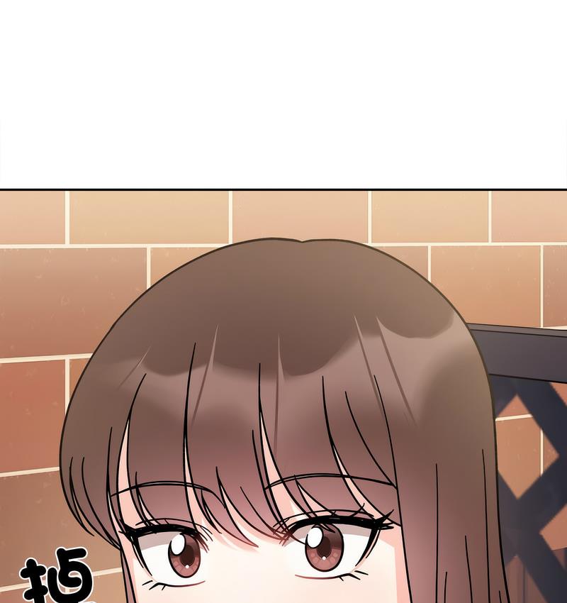 89P - 她才不是我姊姊