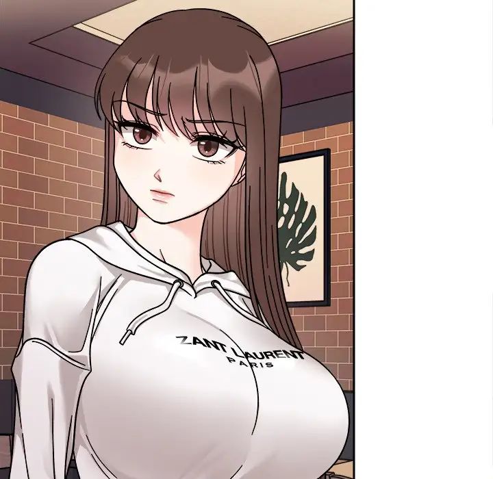 114P - 她才不是我姊姊