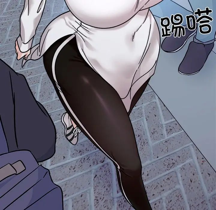 128P - 她才不是我姊姊