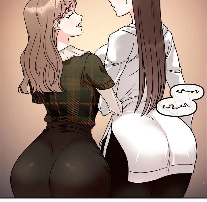 25P - 她才不是我姊姊