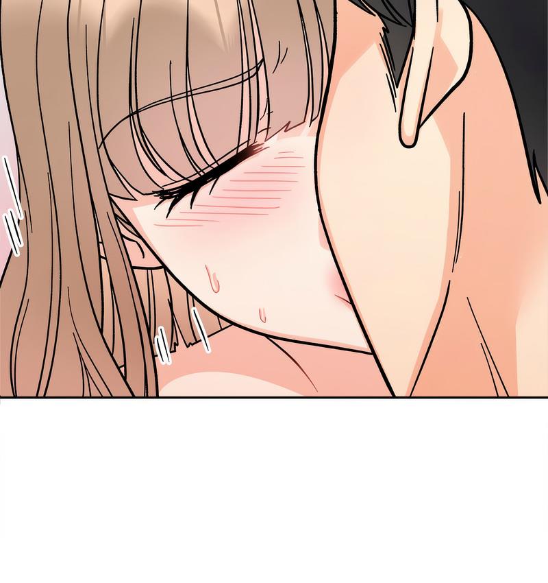 121P - 她才不是我姊姊