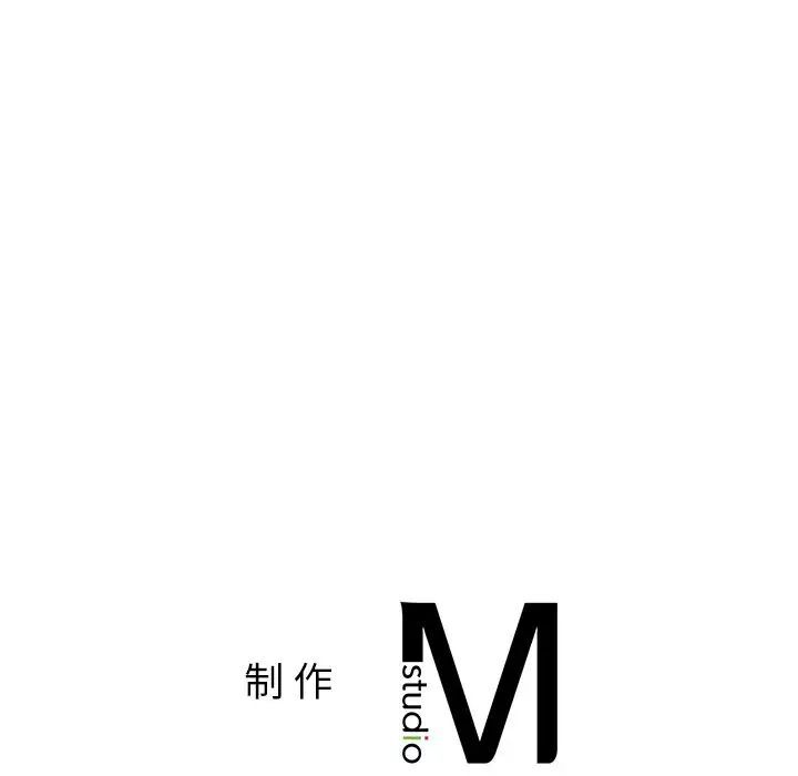 140P - 她才不是我姊姊
