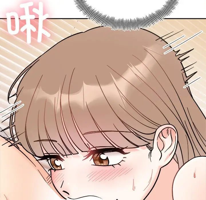62P - 她才不是我姊姊