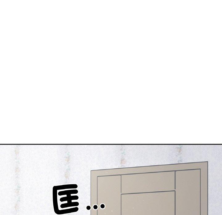 163P - 她才不是我姊姊