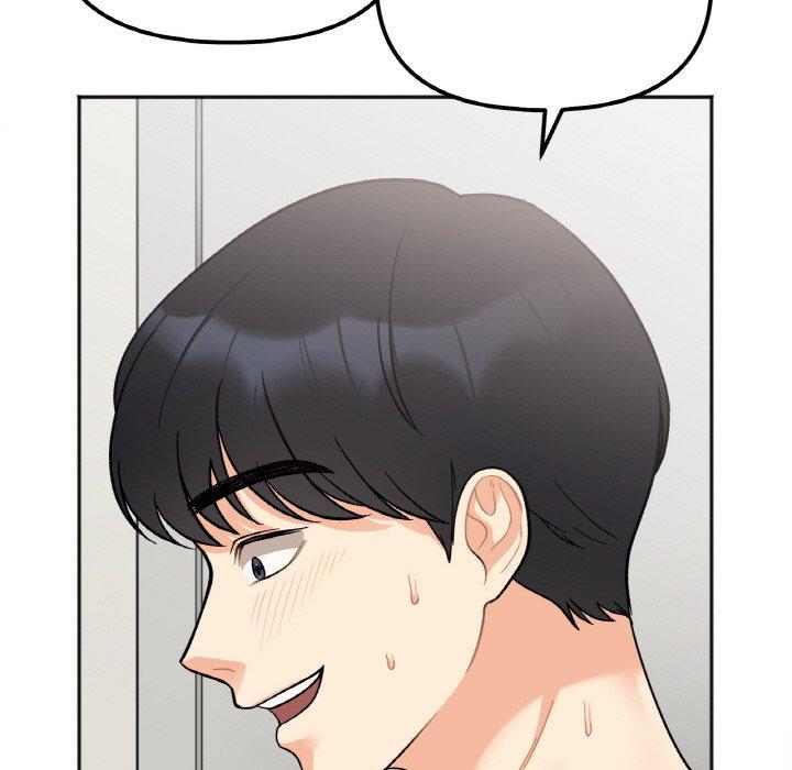 207P - 她才不是我姊姊