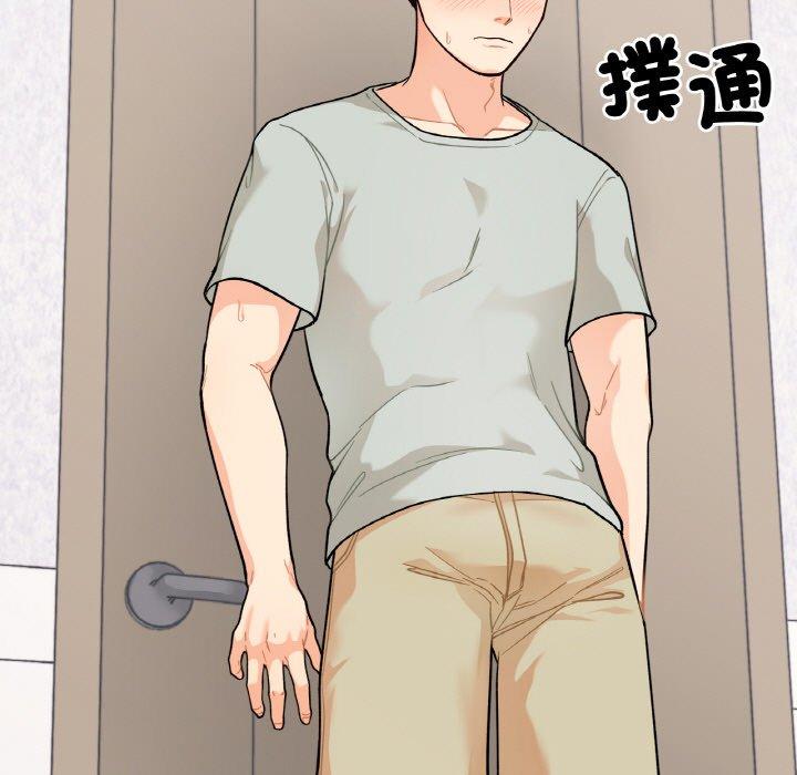 36P - 她才不是我姊姊
